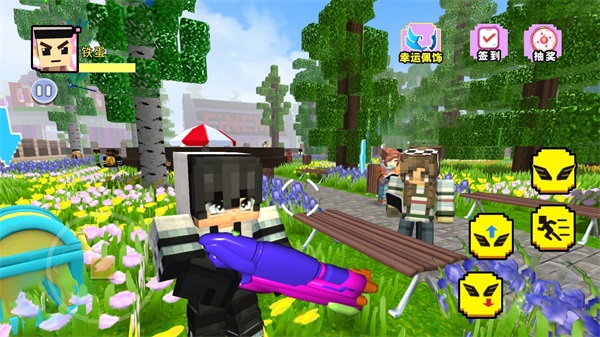 方块世界模拟器1