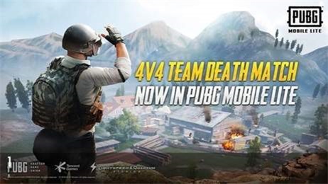 pubg轻体直装v100