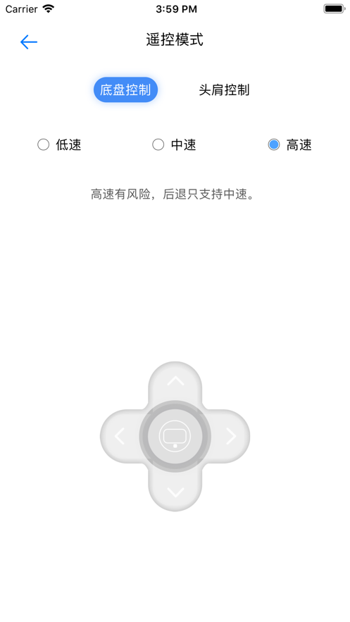 维拉3康养版0