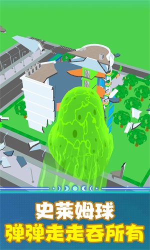 空间毁灭模拟器2