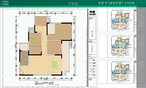 裕城长江著2