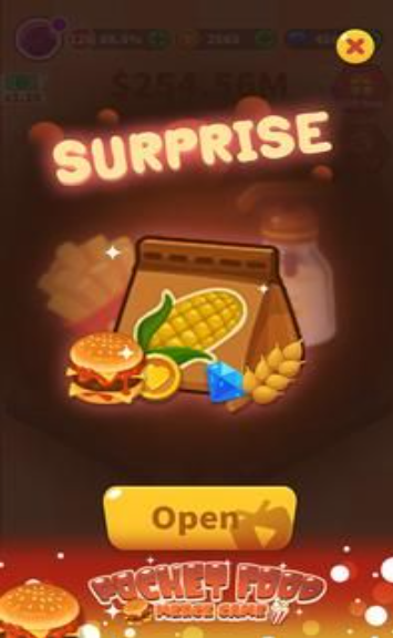 口袋食物 口袋食物