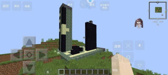 我的世界新幸运大冒险叶枫同款