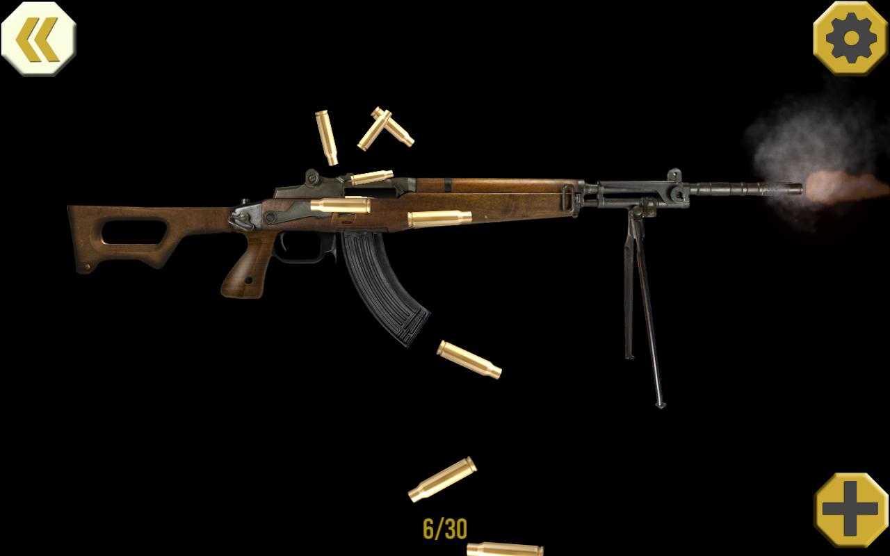 最佳机枪模拟器0