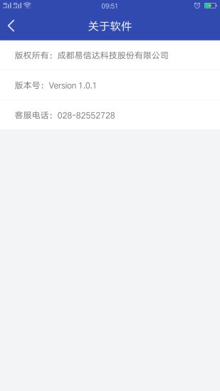 水世界0
