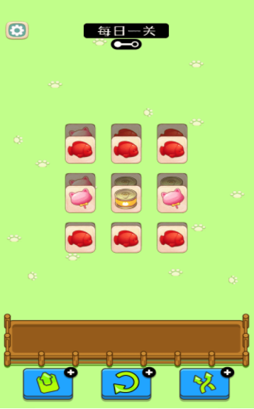 可爱猫咪爱消除1