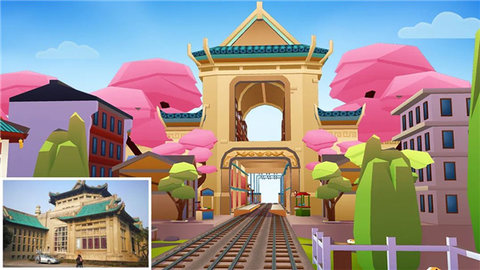 地铁跑酷武汉脚本1