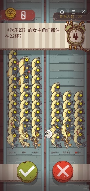 咸鱼之王自动挂机最新辅助器2