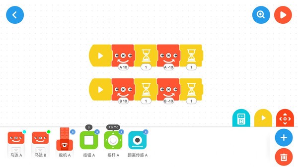 创豆教育2