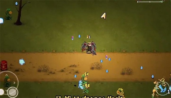 闯关专家异形步枪1