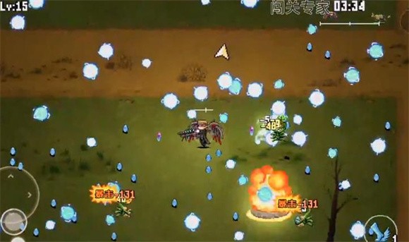 闯关专家异形步枪2