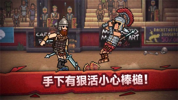 战斗模拟比赛 战斗模拟比赛