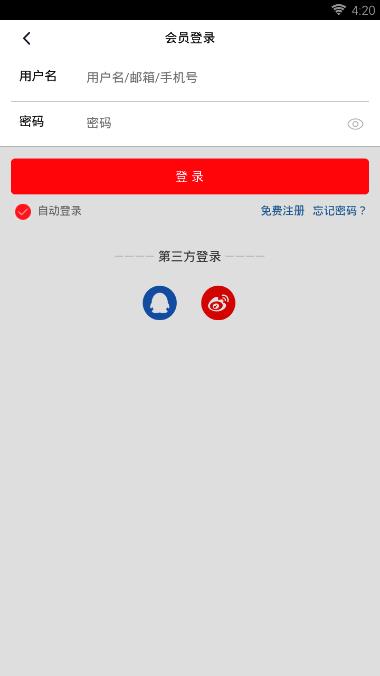 实木家具网