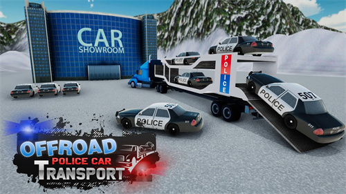 越野警车运输 越野警车运输