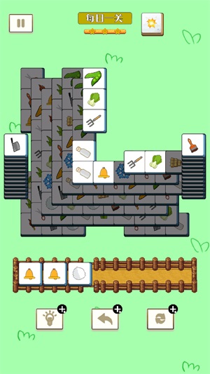 最强大脑休闲解谜2