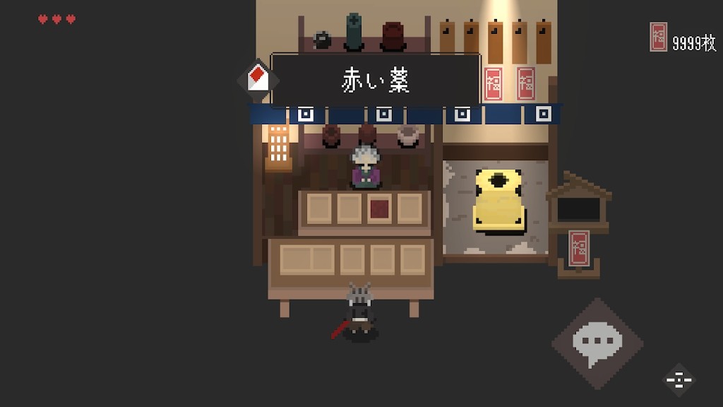 猫刃残花.jpg 猫刃残花.jpg