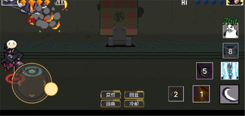 像素火影game破面带土1