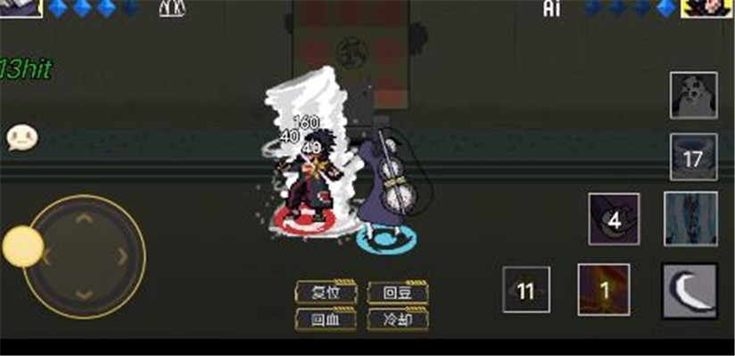 像素火影game破面带土2