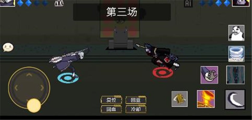 像素火影game破面带土3