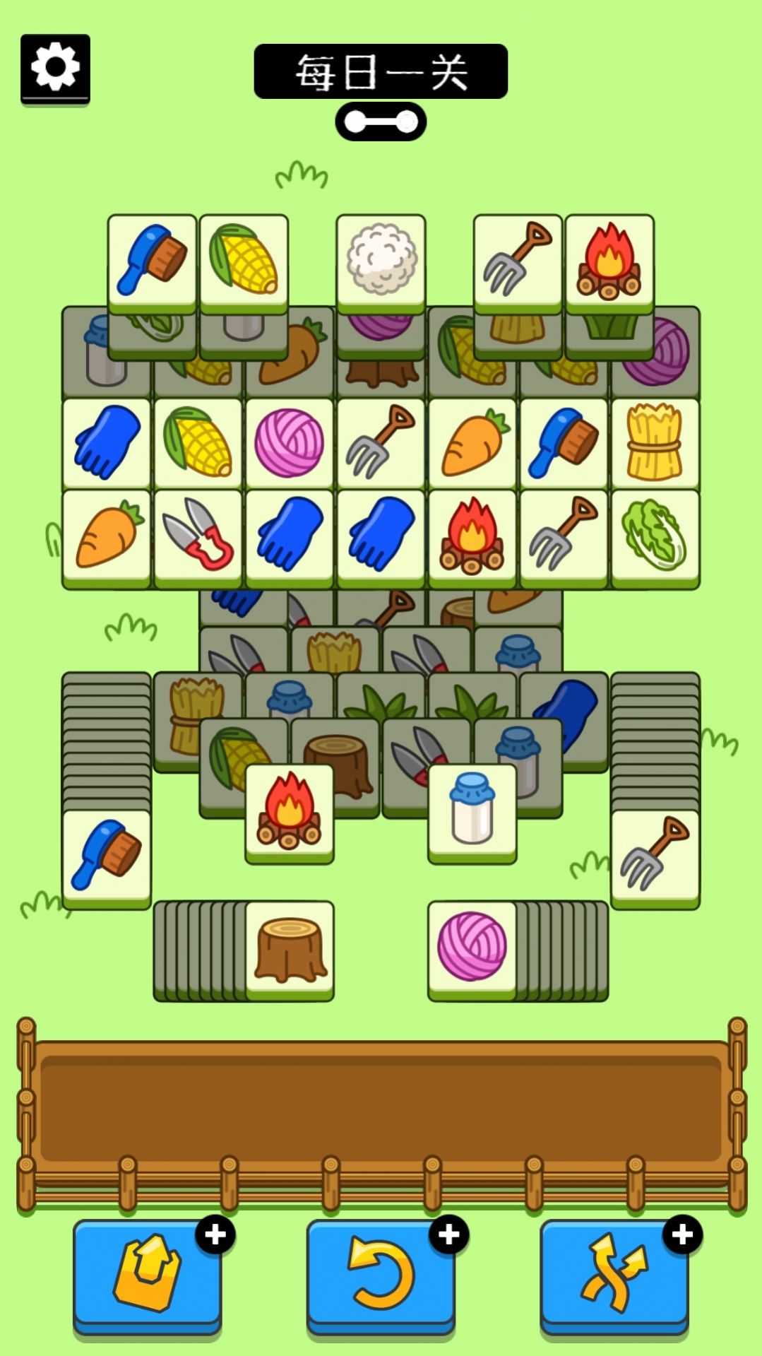 全民欢乐大比拼1