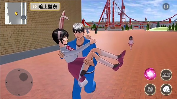 樱花高校梦幻世界0