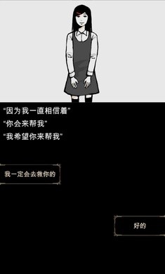 回梦之旅.jpg 回梦之旅.jpg