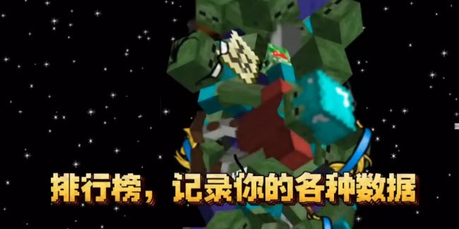 MC吧大战僵尸pe版亚马逊版20221