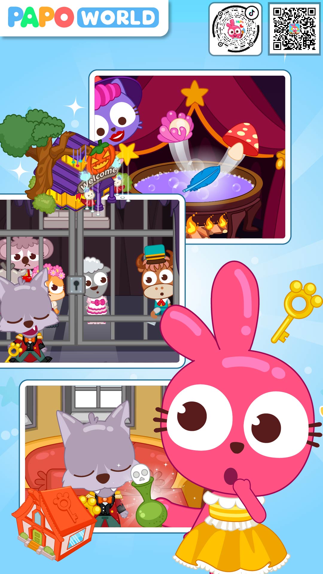 泡泡小镇游乐园1