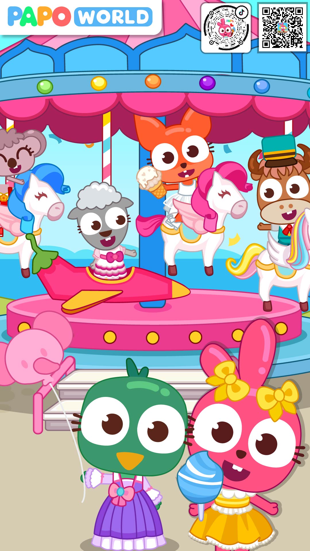 泡泡小镇游乐园3