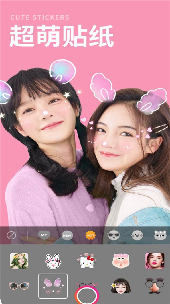 face脸相机 face脸相机