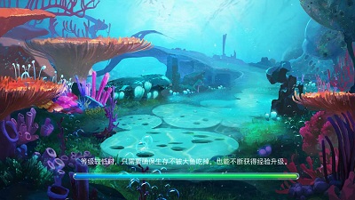 贪吃虫它进化快1