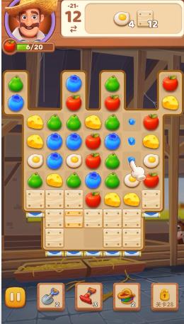 奇怪的方块消除1