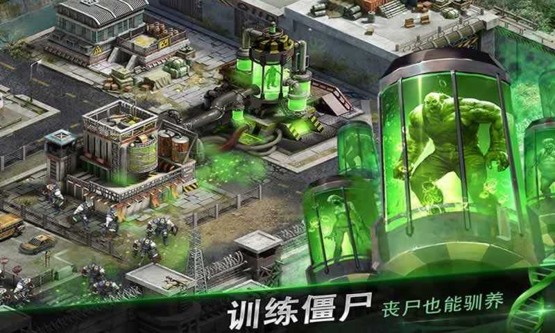 末日争霸1.0.3.4.8版