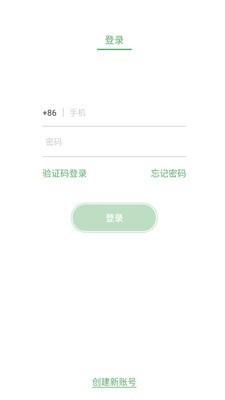 铭基水车1