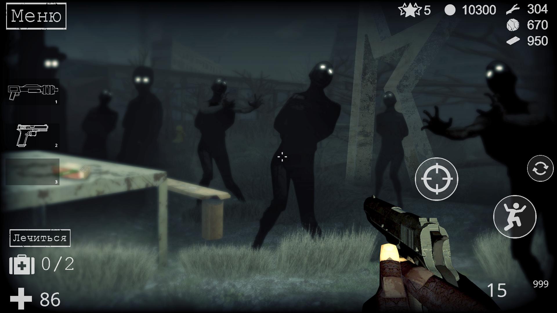 寂静村庄恐怖生存2