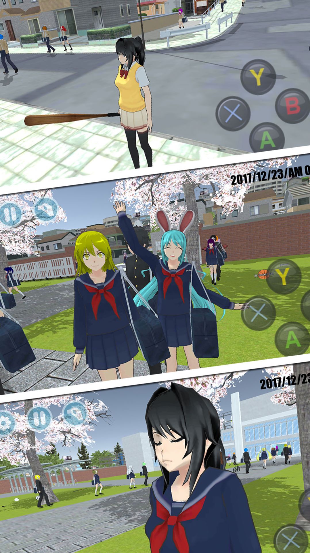 浪漫樱花模拟器2