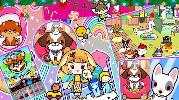 宠物公主我最美2