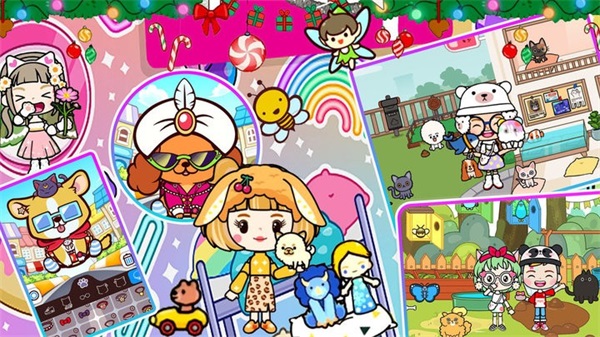 宠物公主我最美4