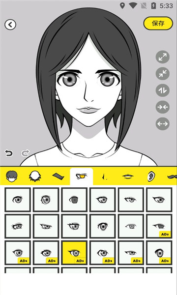 Avatar Maker Comics0
