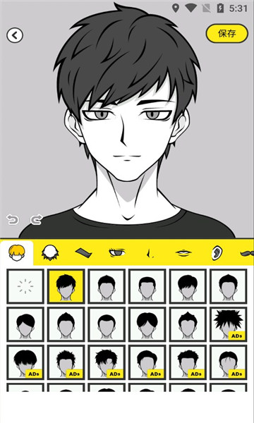 Avatar Maker Comics2