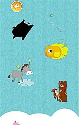 全民宝宝爱动物1