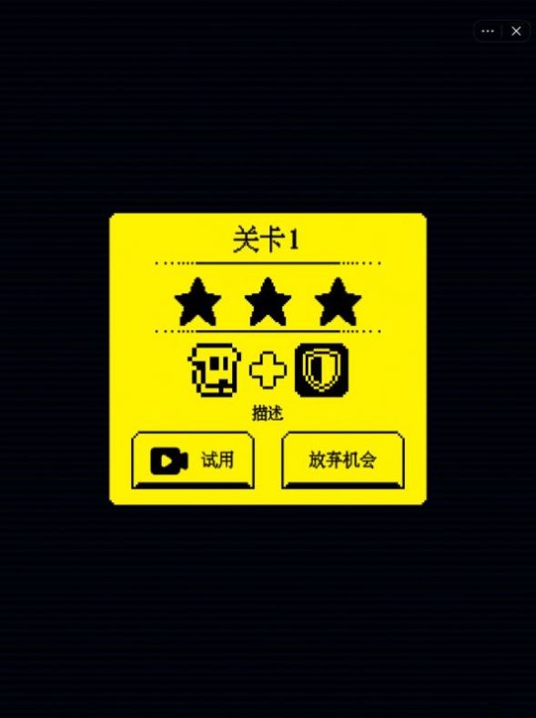 我要吃金豆鬼畜版2