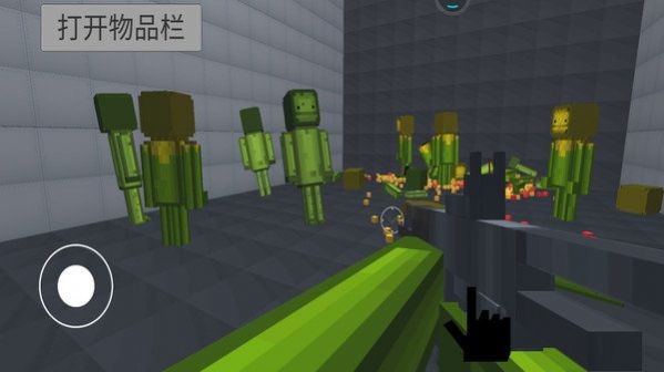 泰瑞世界甜瓜游乐3D3