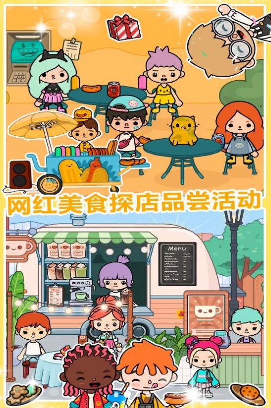 迷你城堡小镇海滩0