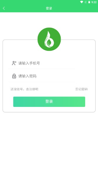 农机购置与应用补贴0