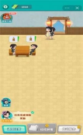 金币酒馆.jpg 金币酒馆.jpg