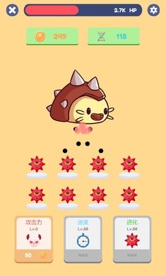 放置塔防：病毒入侵