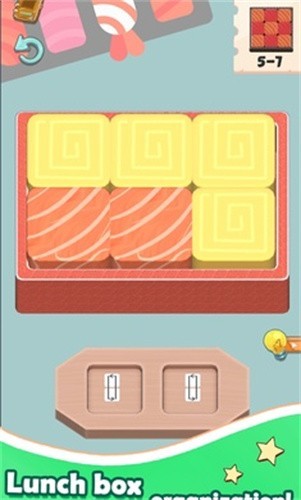 午餐盒0