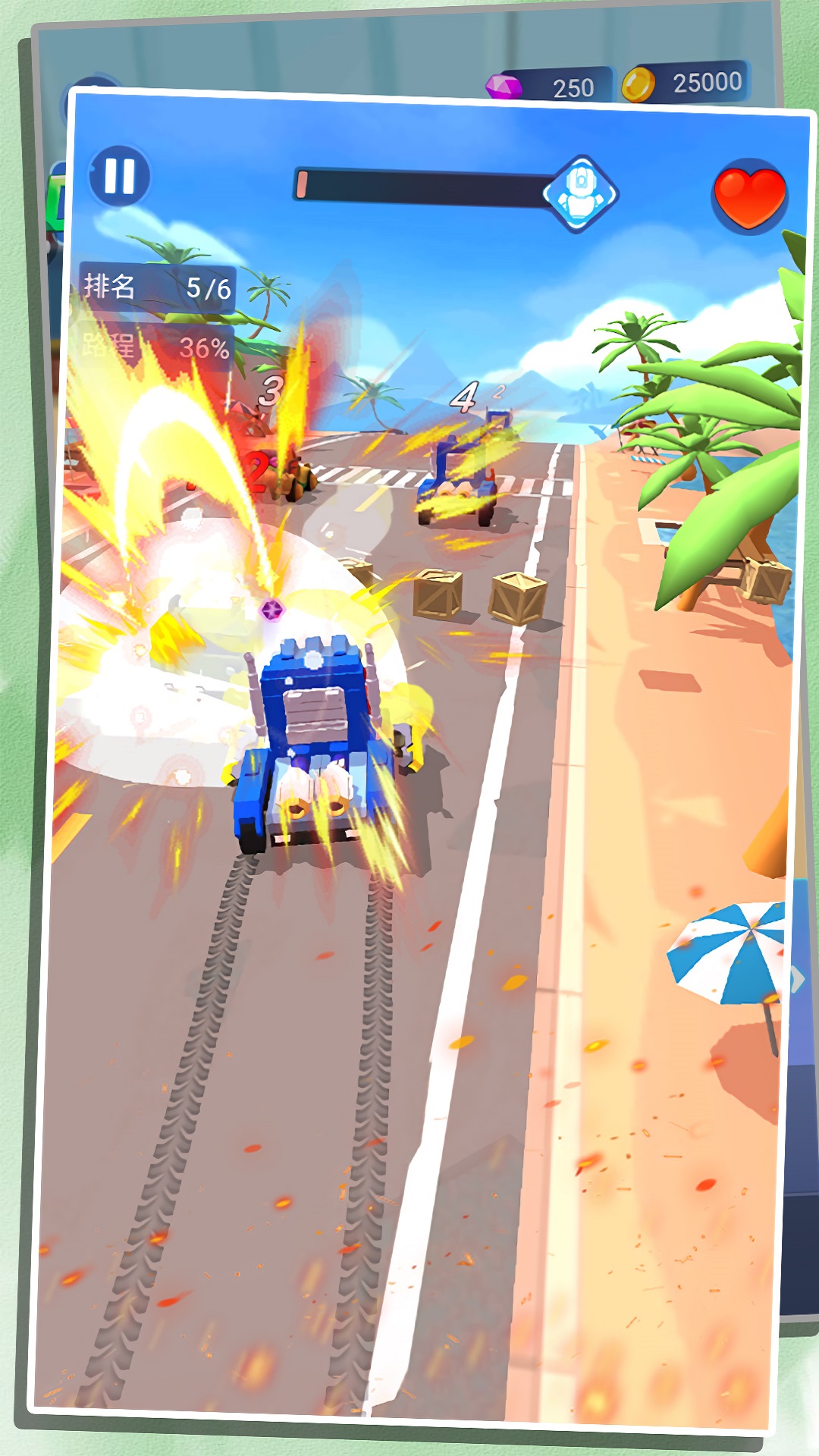 变形装甲飞车3D2