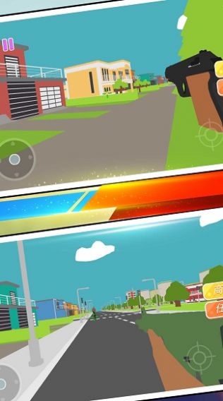 城市最强守护者2